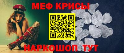 круглые Конаково