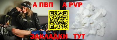 круглые Конаково