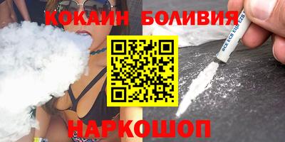 круглые Конаково