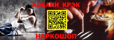 круглые Конаково