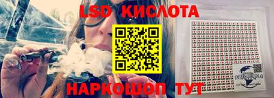 круглые Конаково
