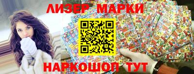 круглые Конаково