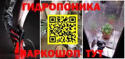 дистиллят марихуана Таганрог