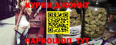 mix Тавда