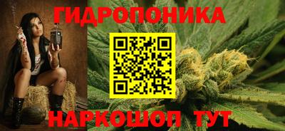 круглые Конаково