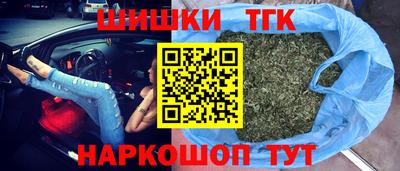 круглые Конаково