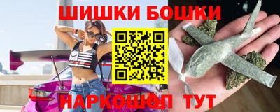 экстази Коммунар