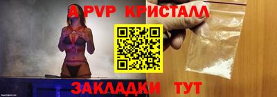экстази Коммунар