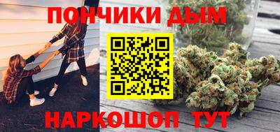 экстази Коммунар