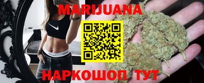 круглые Конаково