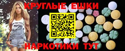 тгк Краснодар