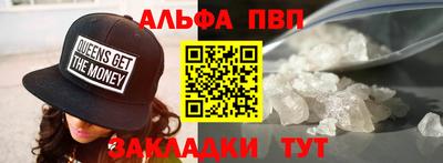 круглые Конаково