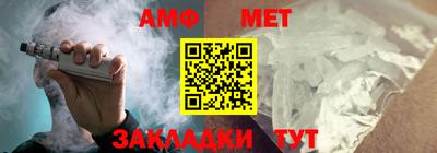 экстази Коммунар