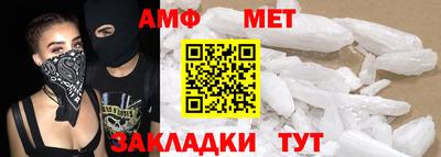 экстази Коммунар