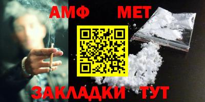 круглые Конаково