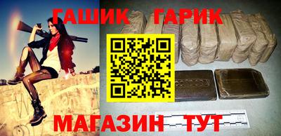 экстази Коммунар