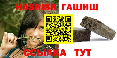 экстази Коммунар