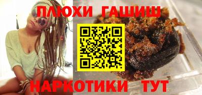 круглые Конаково