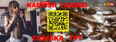 экстази Коммунар