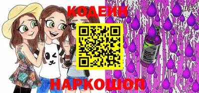 круглые Конаково
