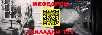 экстази Коммунар