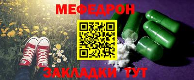 экстази Коммунар