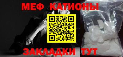 экстази Коммунар