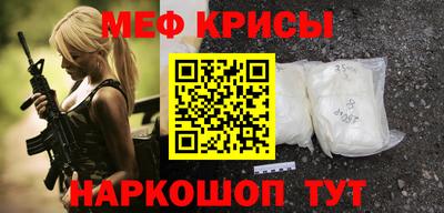 экстази Коммунар