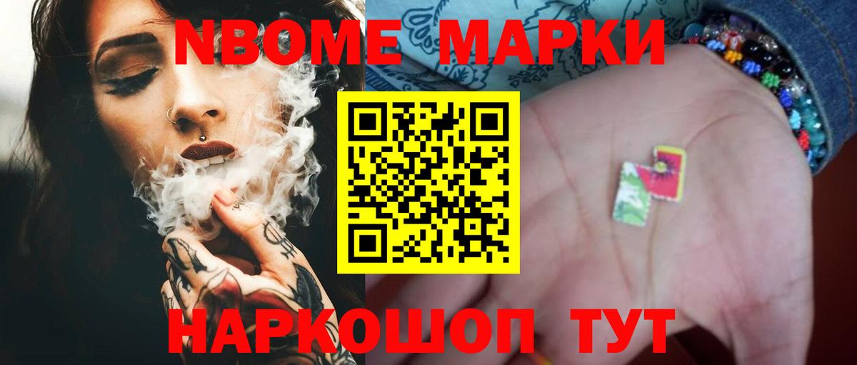 ЛСД экстази  Вход с VPN  Лсд 25 экстази кислота  Кировск  LSD-25 экстази ecstasy 